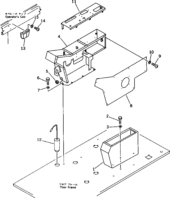 BOX,R.H. 205-43-72415 KOMATSU
