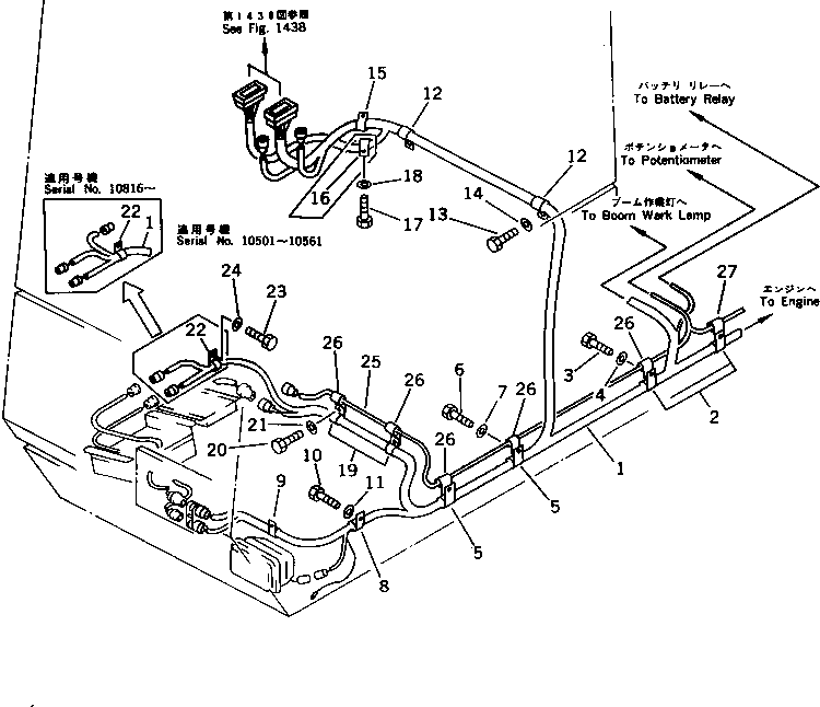 Жгут проводов (209-06-51520) KOMATSU