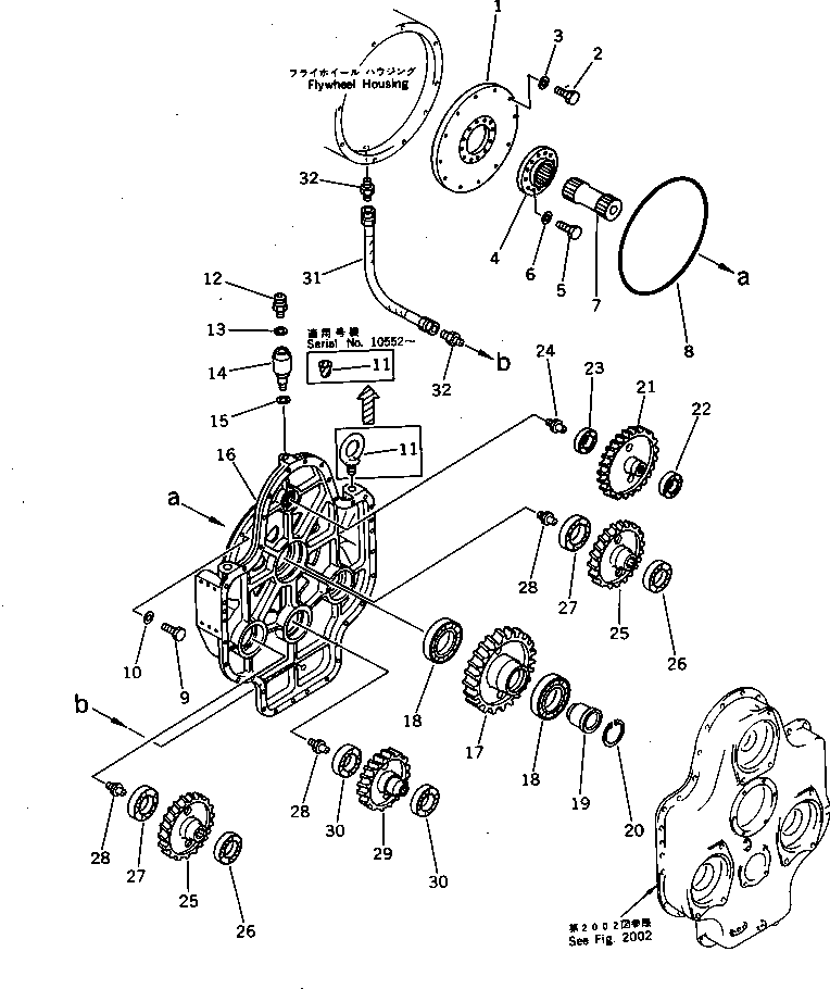 Пластина 209-38-51140 KOMATSU