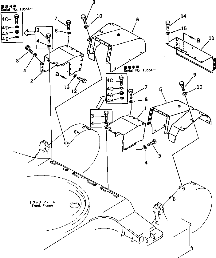 Крышка правая 209-30-51541 KOMATSU