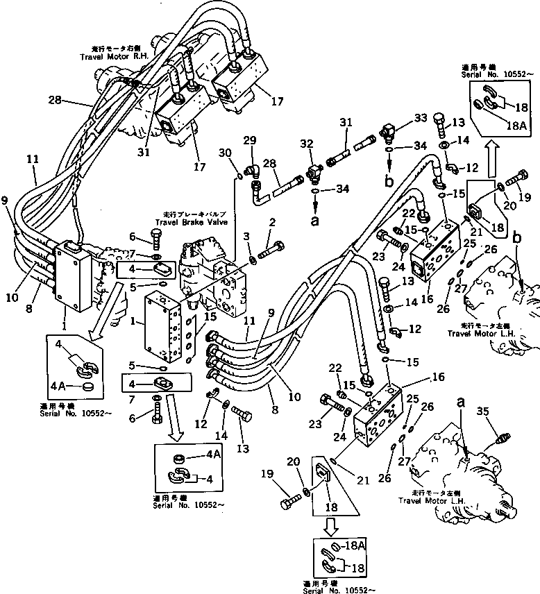 Фланец 209-62-54310 KOMATSU