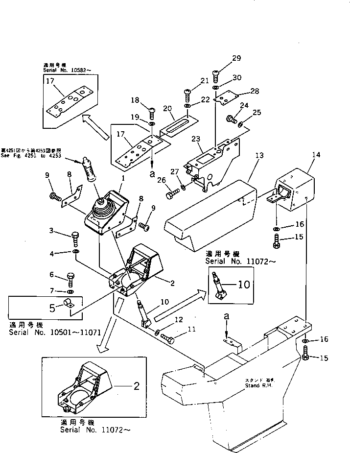 Панель 209-43-51480 KOMATSU