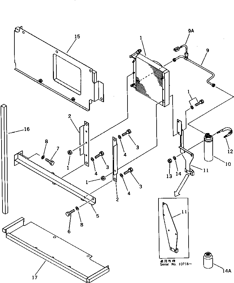 Конденсатор в сборе (205-979-6150) KOMATSU