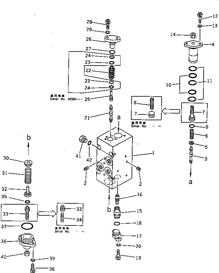Корпус в сборе (\7\708-23-00310) KOMATSU