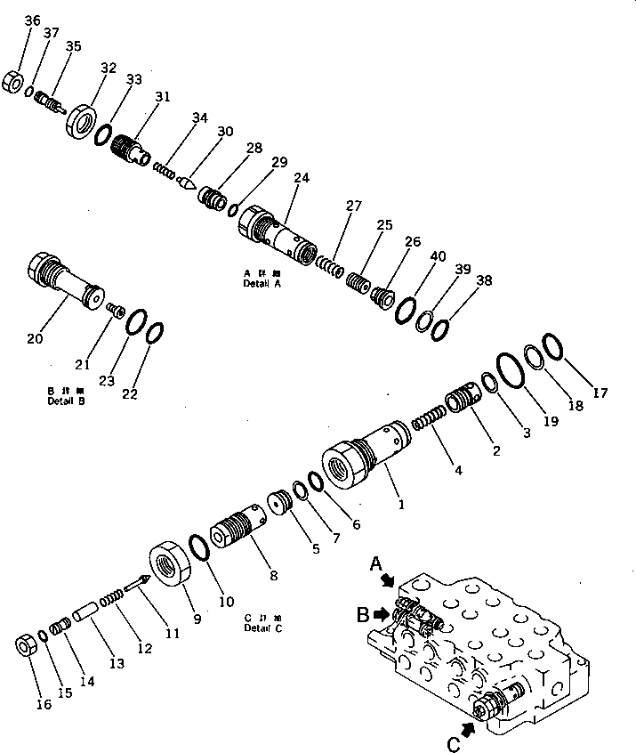 Клапан в сборе (709-14-92101) KOMATSU