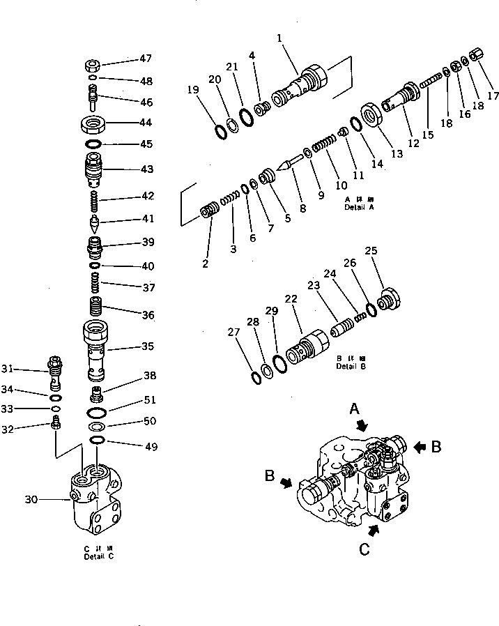 Клапан в сборе (700-91-36000) KOMATSU