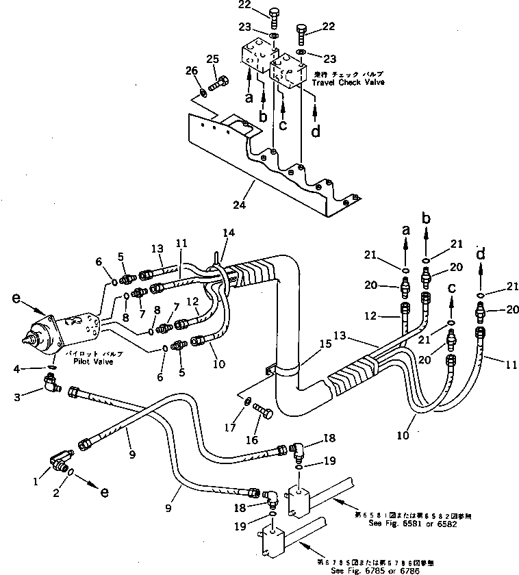 Шланг в сборе 209-62-57840 KOMATSU