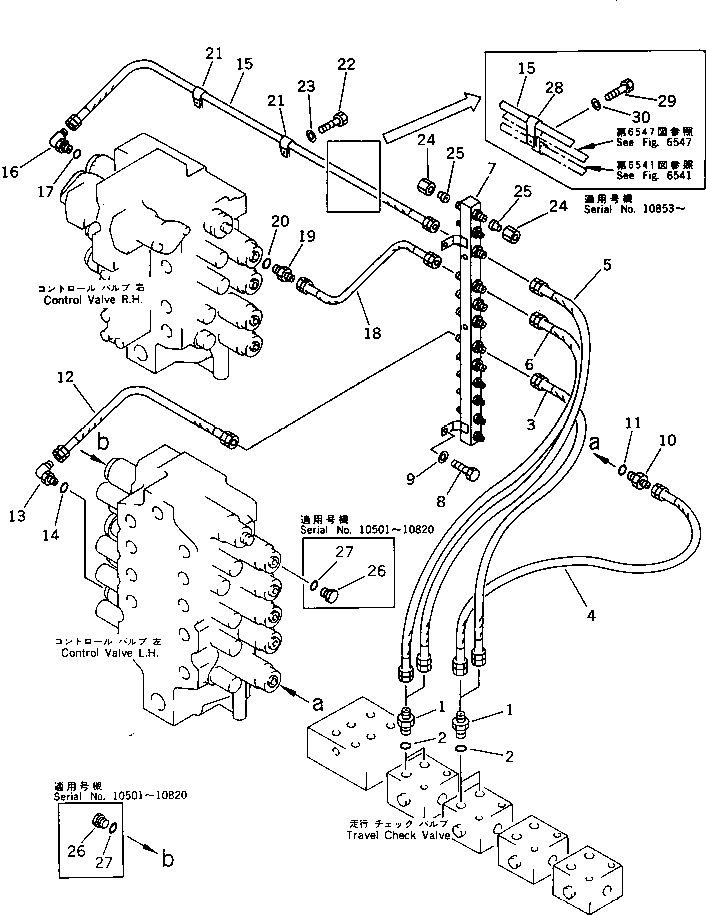 Соединение 209-62-57181 KOMATSU