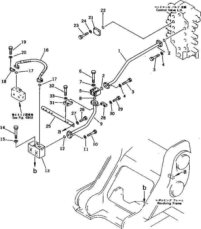Клапан в сборе (209-60-52701) KOMATSU