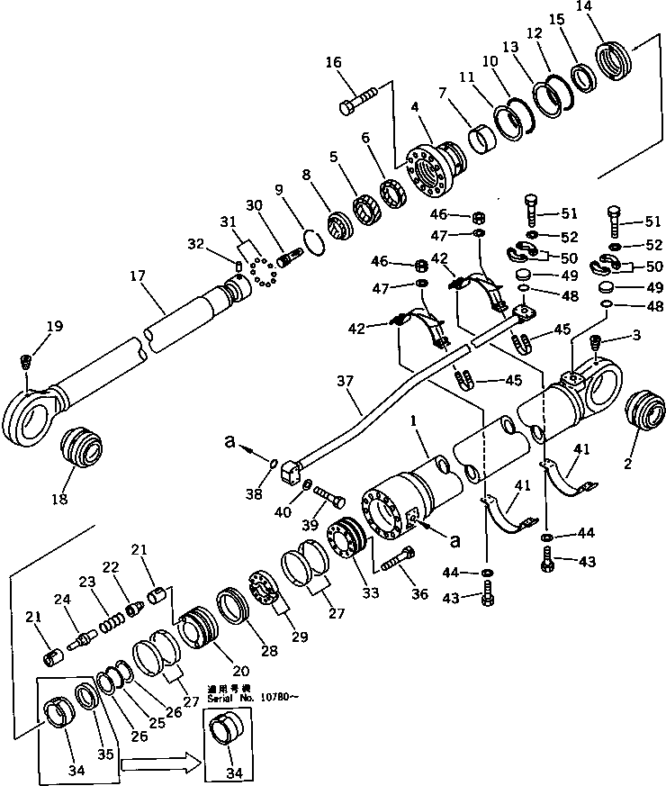Шток поршня 209-63-67320 KOMATSU