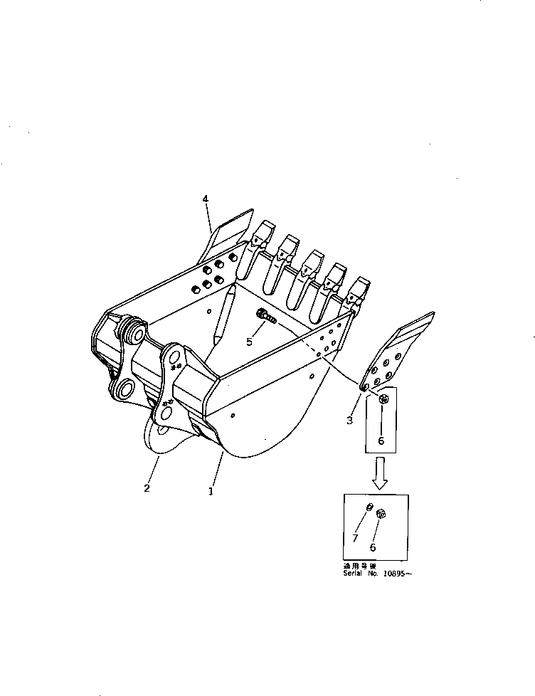 BUCKET GROUP (\8\209-920-X320) KOMATSU