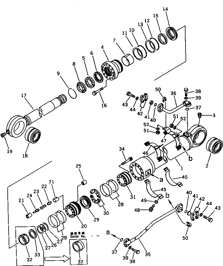 Шток поршня 209-63-77320 KOMATSU