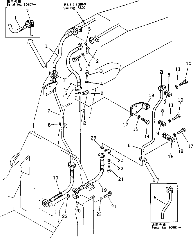 Трубка 209-62-53740 KOMATSU