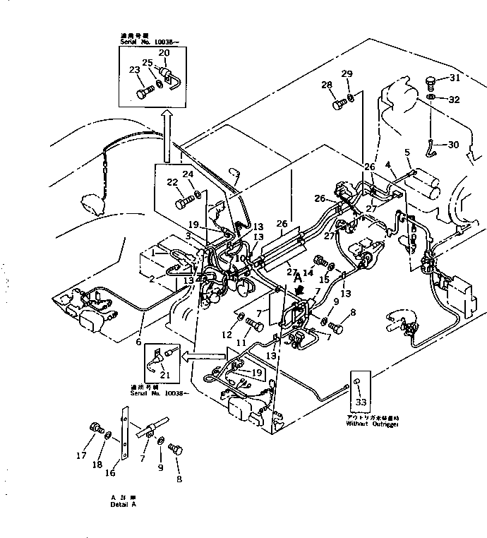 Кабель 08028-13250 KOMATSU