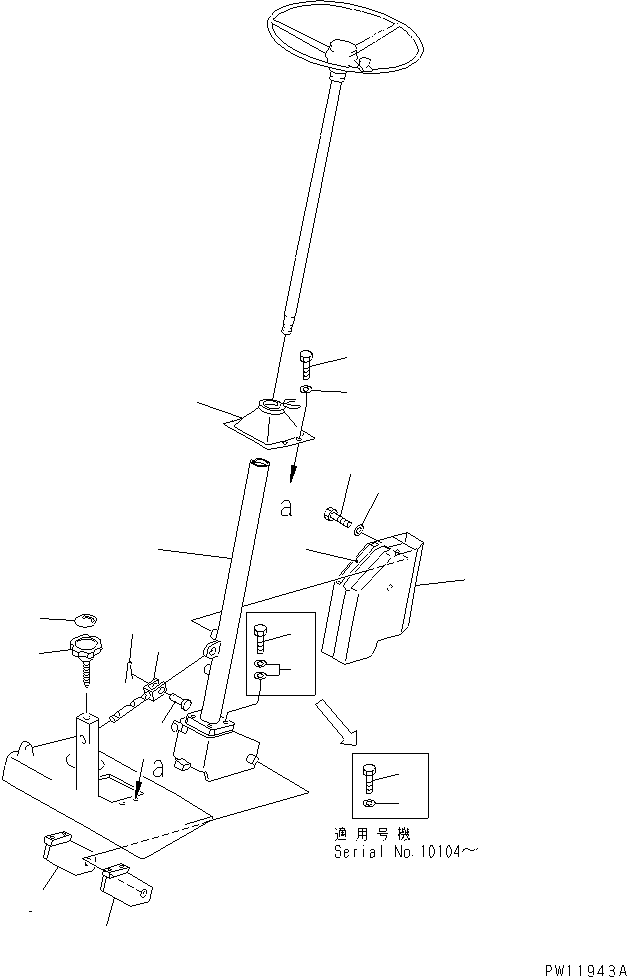 COLUMN 20D-40-41171 KOMATSU