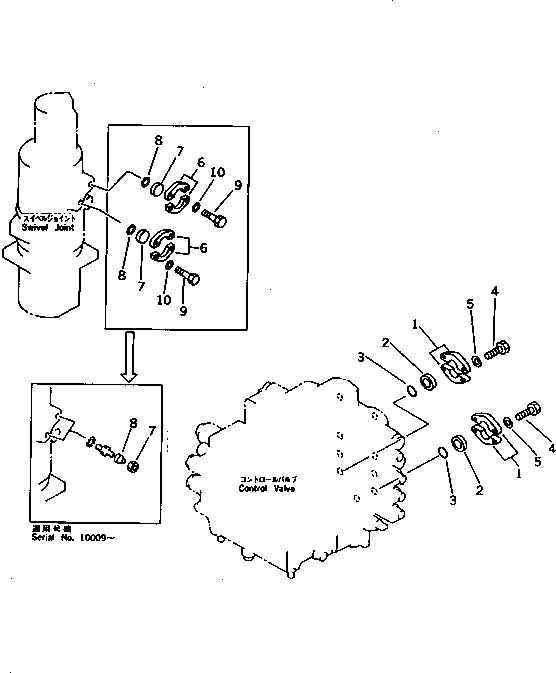 Фланец 07371-30628 KOMATSU