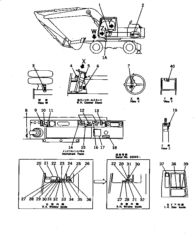 Табличка управления 20K-00-11250 KOMATSU
