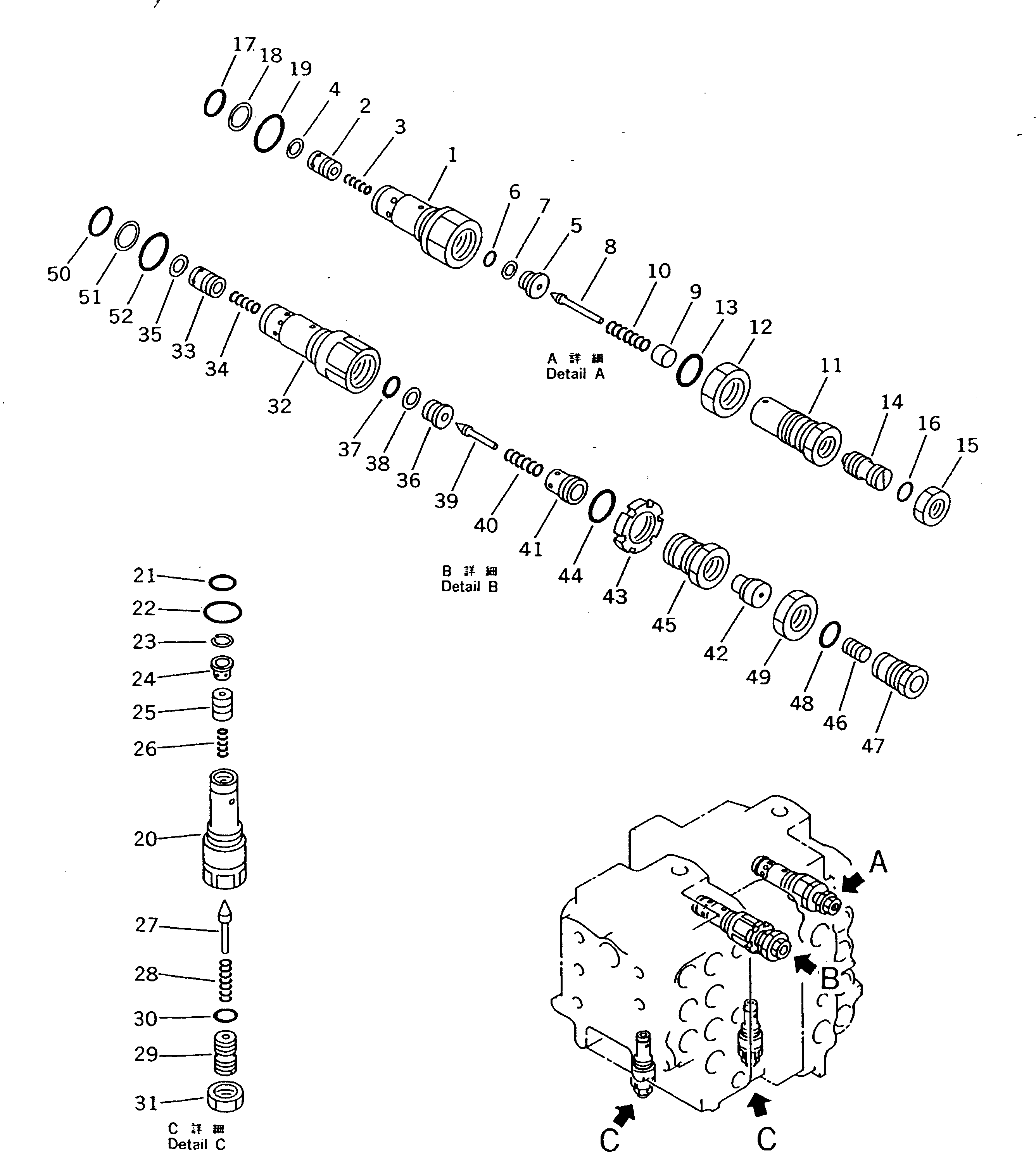 Предохранительный клапан в сборе 709-70-51300 KOMATSU