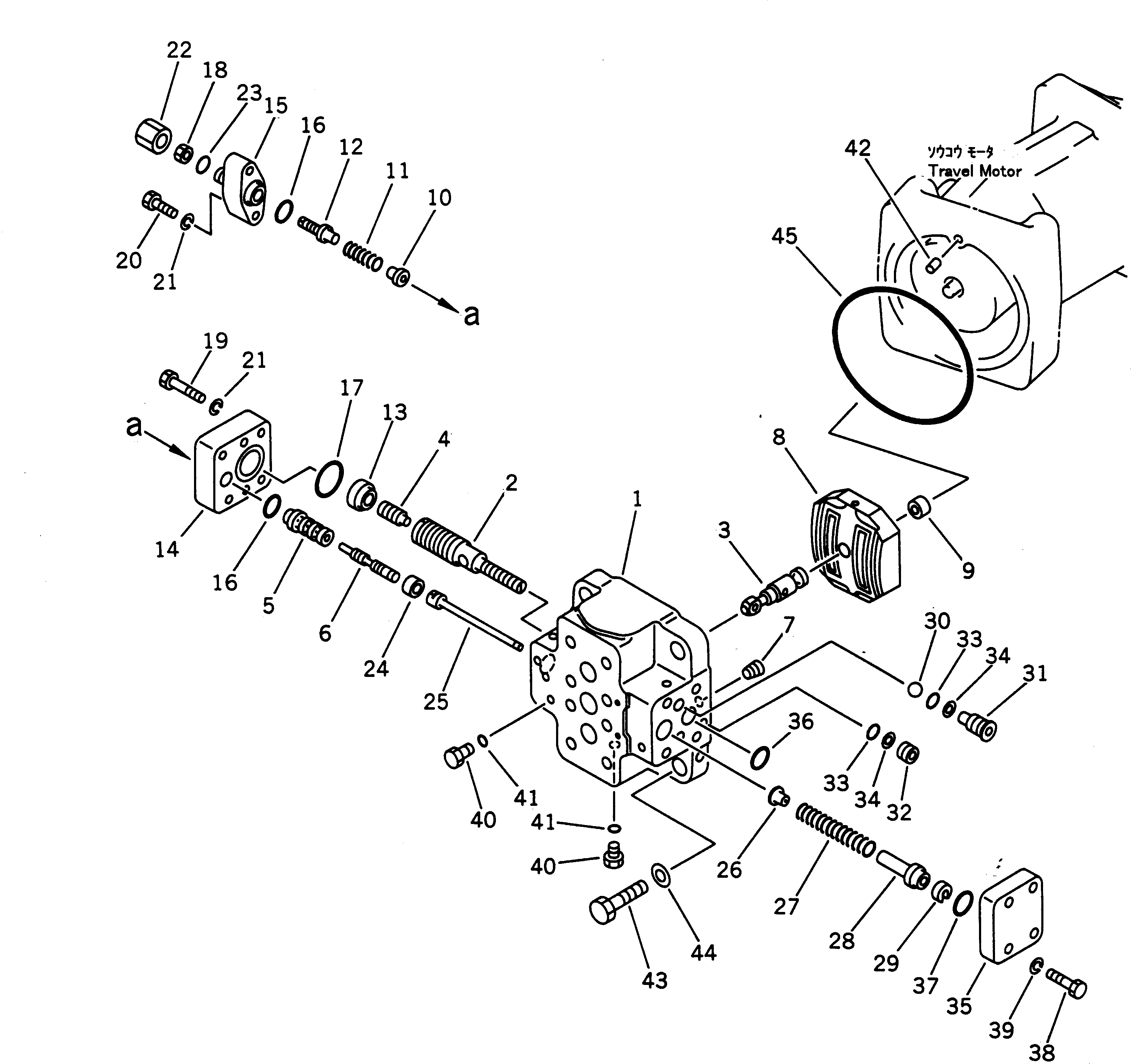 Фиксатор 706-87-51240 KOMATSU