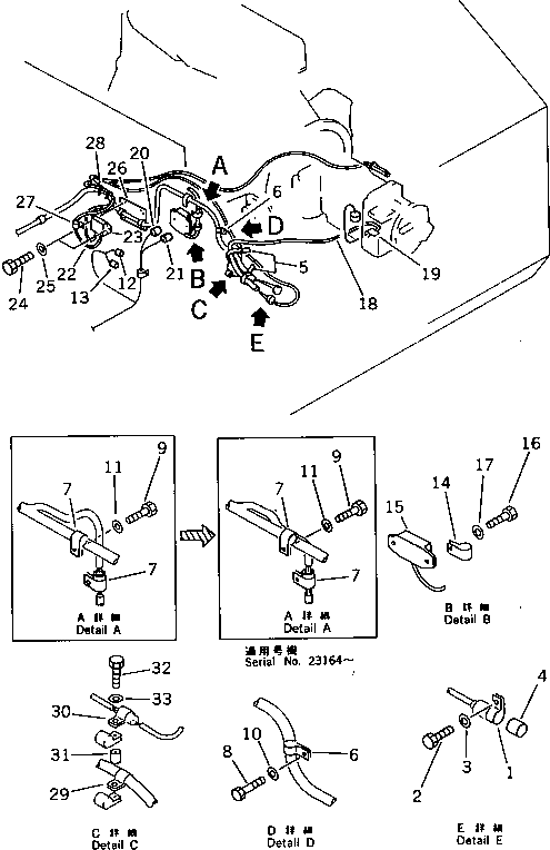 Жгут проводов 205-06-72560 KOMATSU