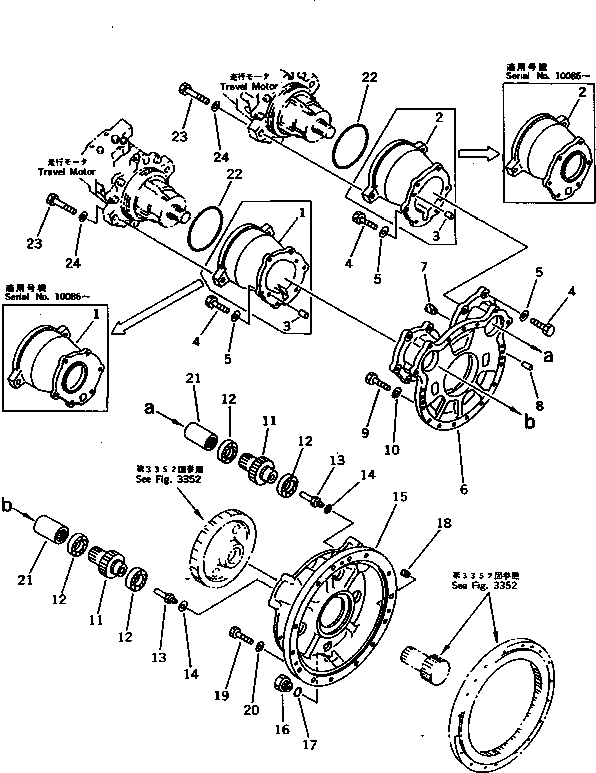 Корпус 21N-27-11110 KOMATSU