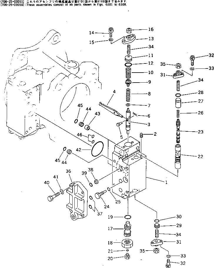Уплотнительное кольцо круглого сечения (\7\07000-03048) KOMATSU