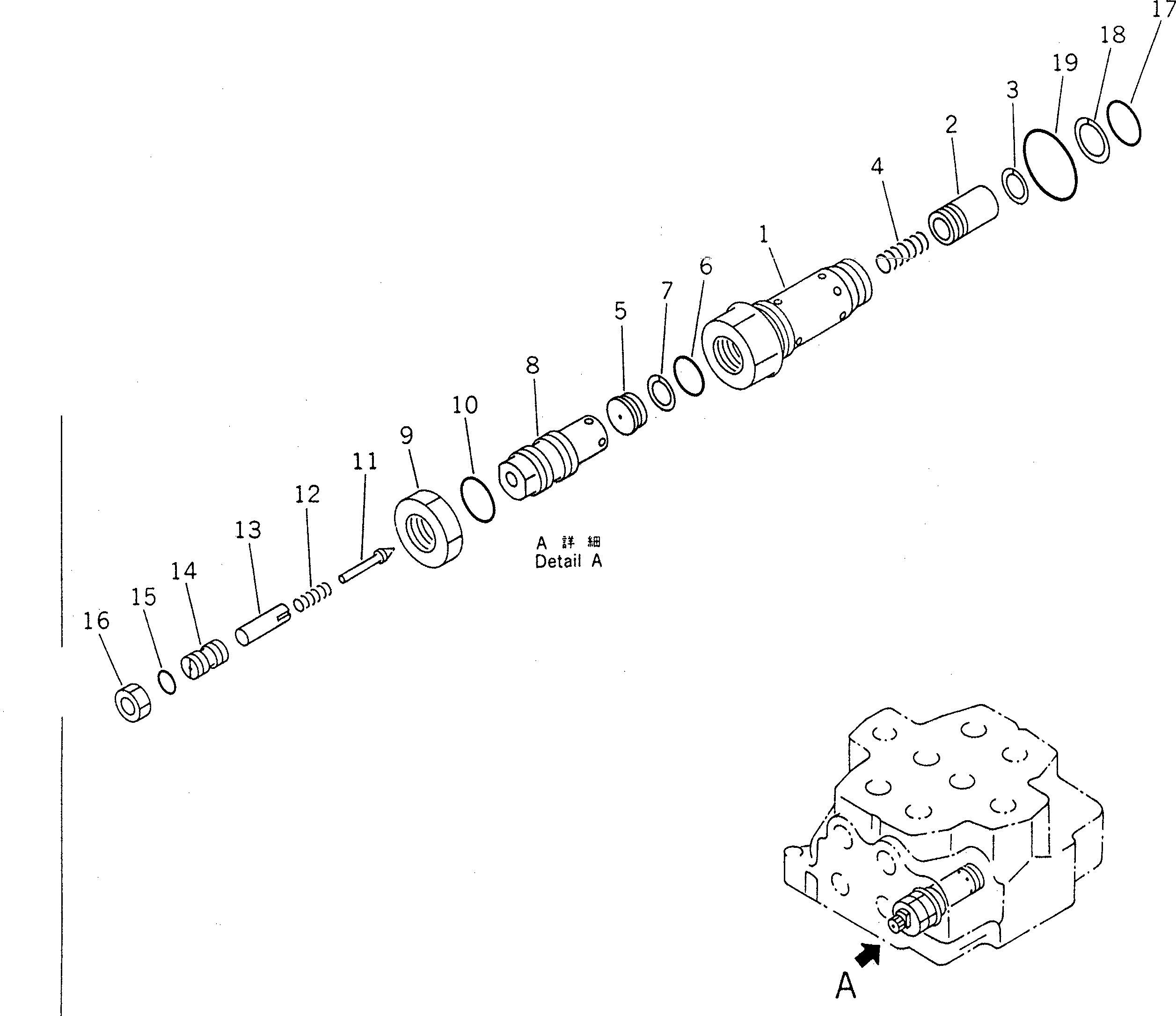 Клапан в сборе, предохранительный 709-10-52102 KOMATSU