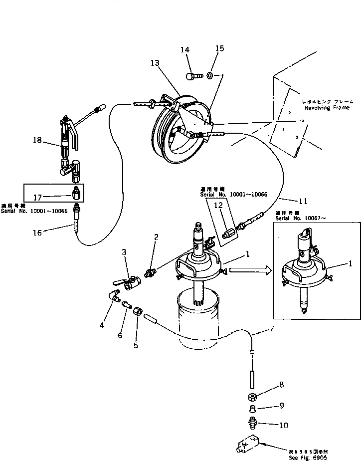 HOSE REEL ASS'Y (209-68-51240) KOMATSU