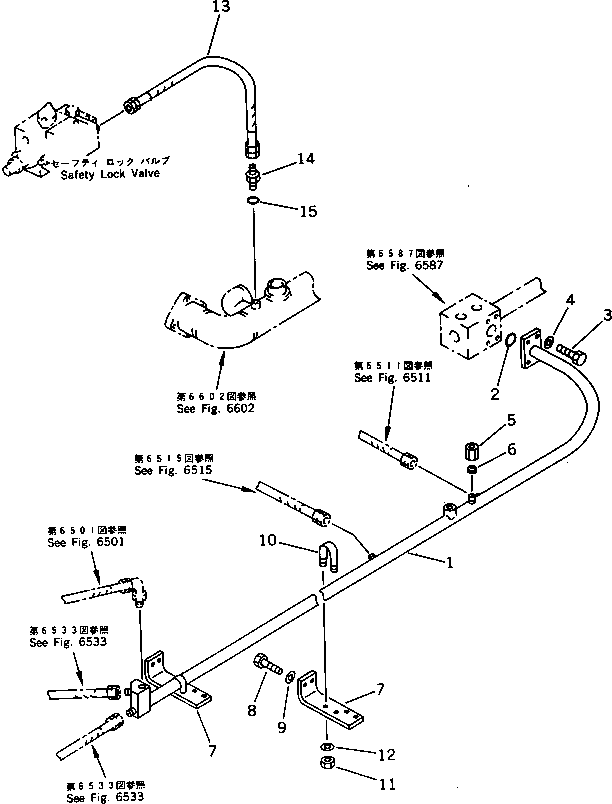 Пробка 07222-00512 KOMATSU