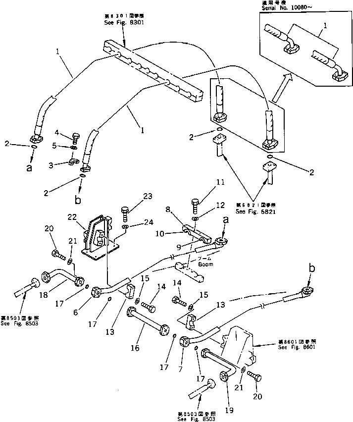 Трубка правая 21N-62-13371 KOMATSU
