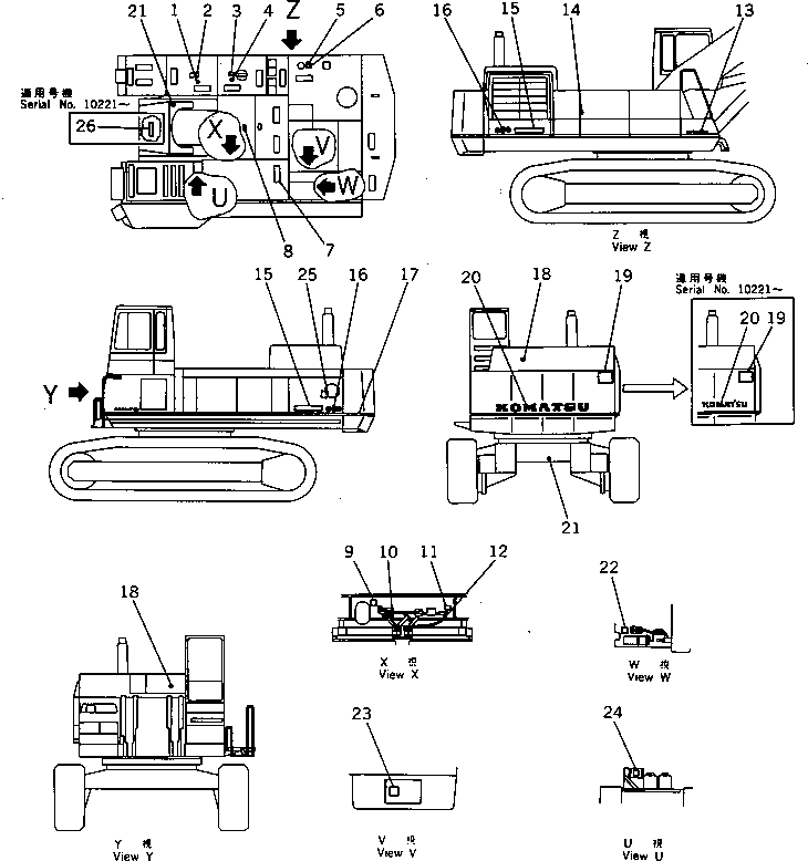 PLATE, MARK,(PC1000LC) 21N-00-11331 KOMATSU