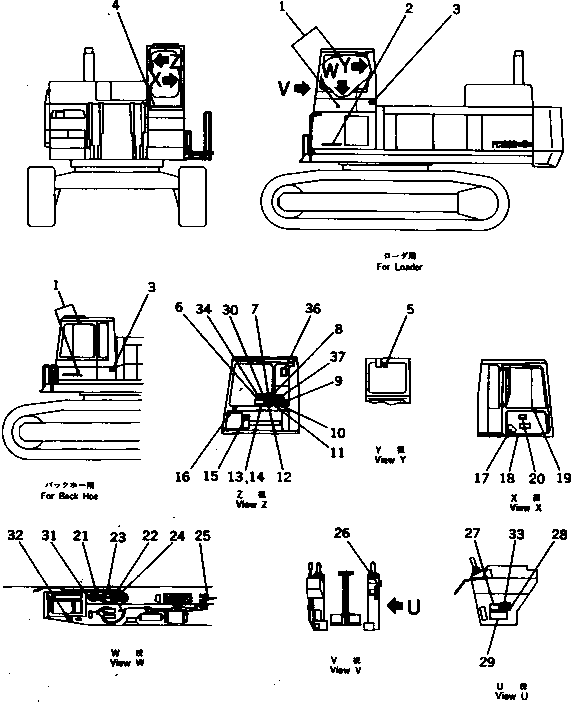 Табличка управления 21N-00-11210 KOMATSU
