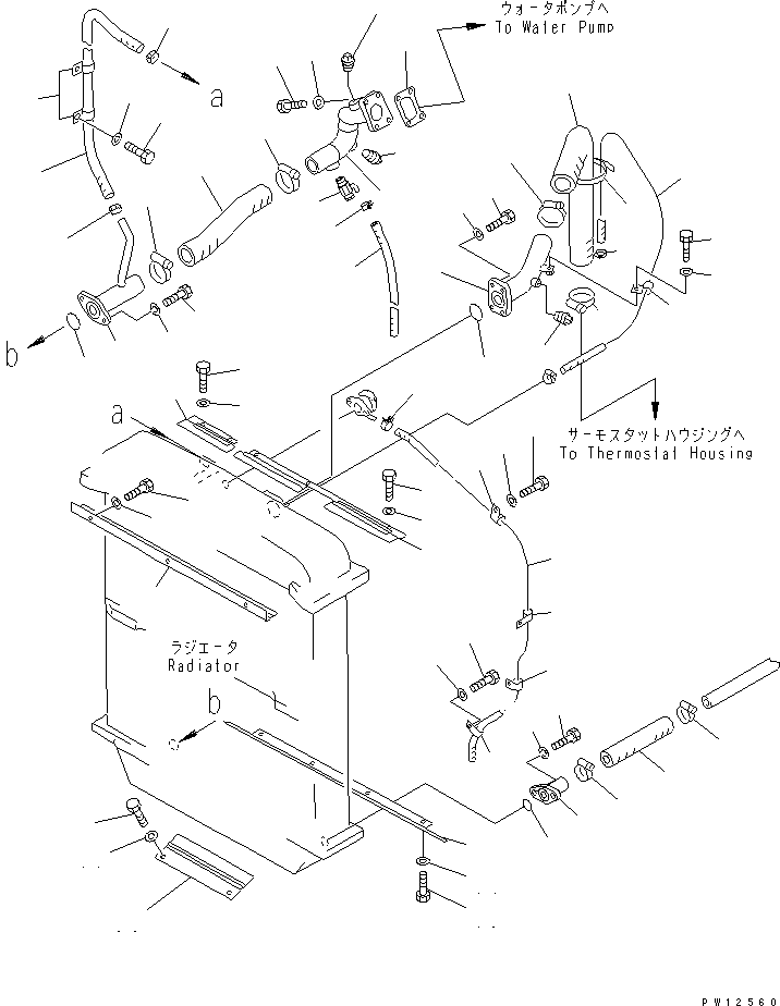 Клапан 07730-20004 KOMATSU