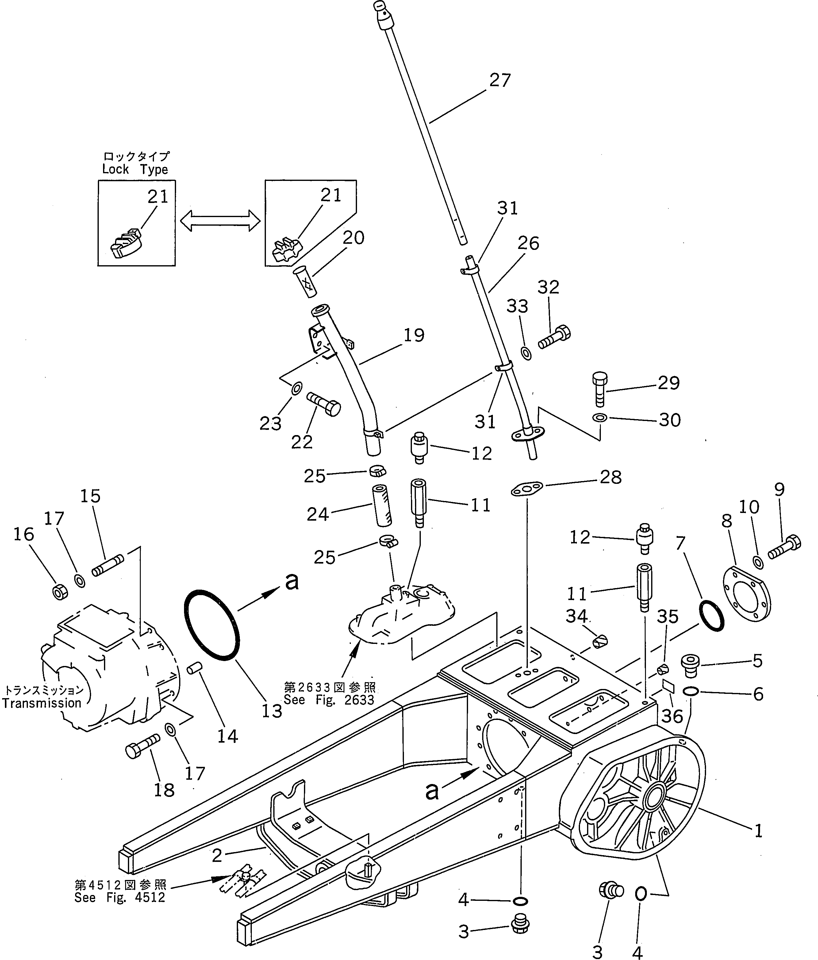 Прокладка \0\6696-61-9920 KOMATSU