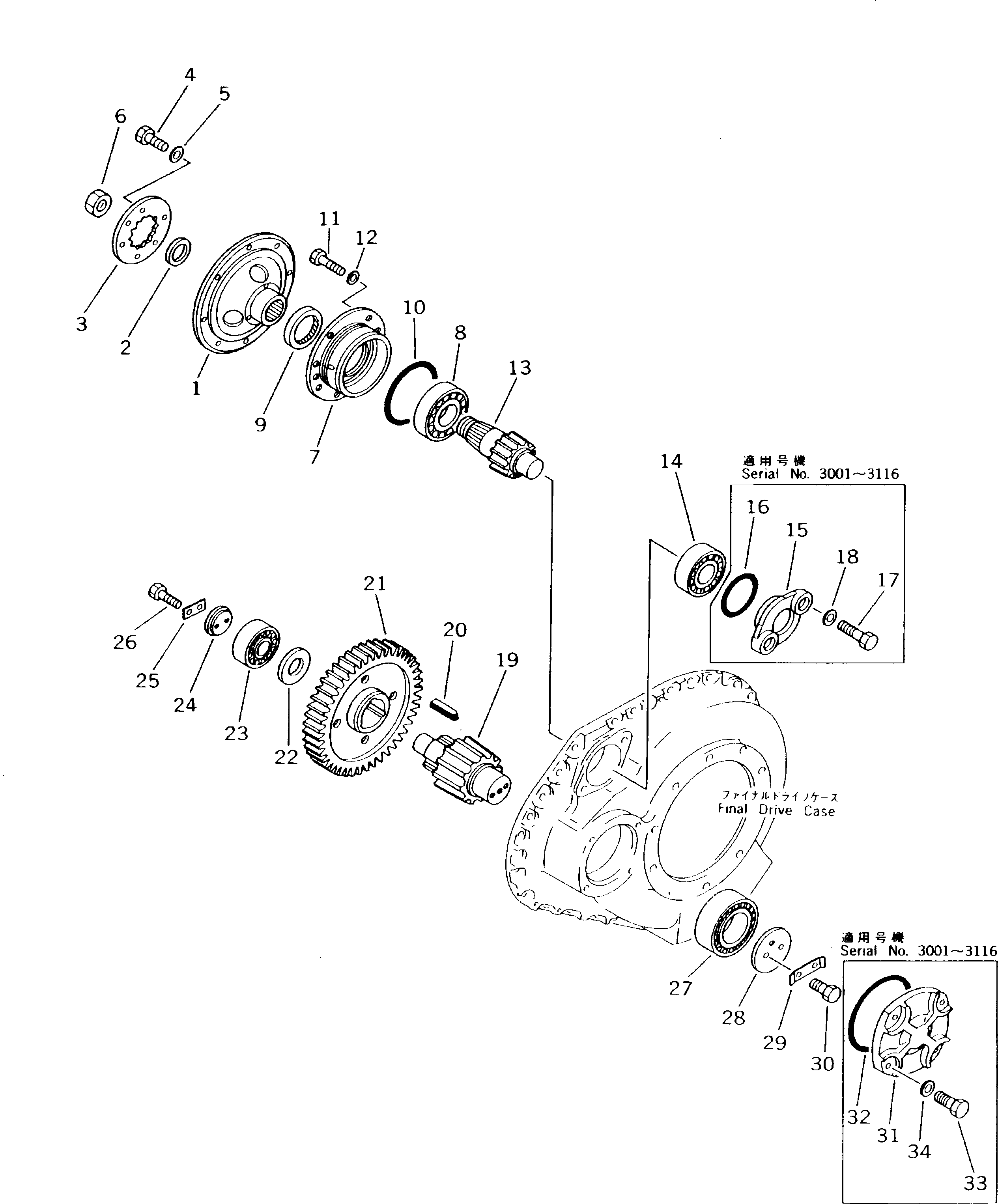 Фланец 175-27-31463 KOMATSU