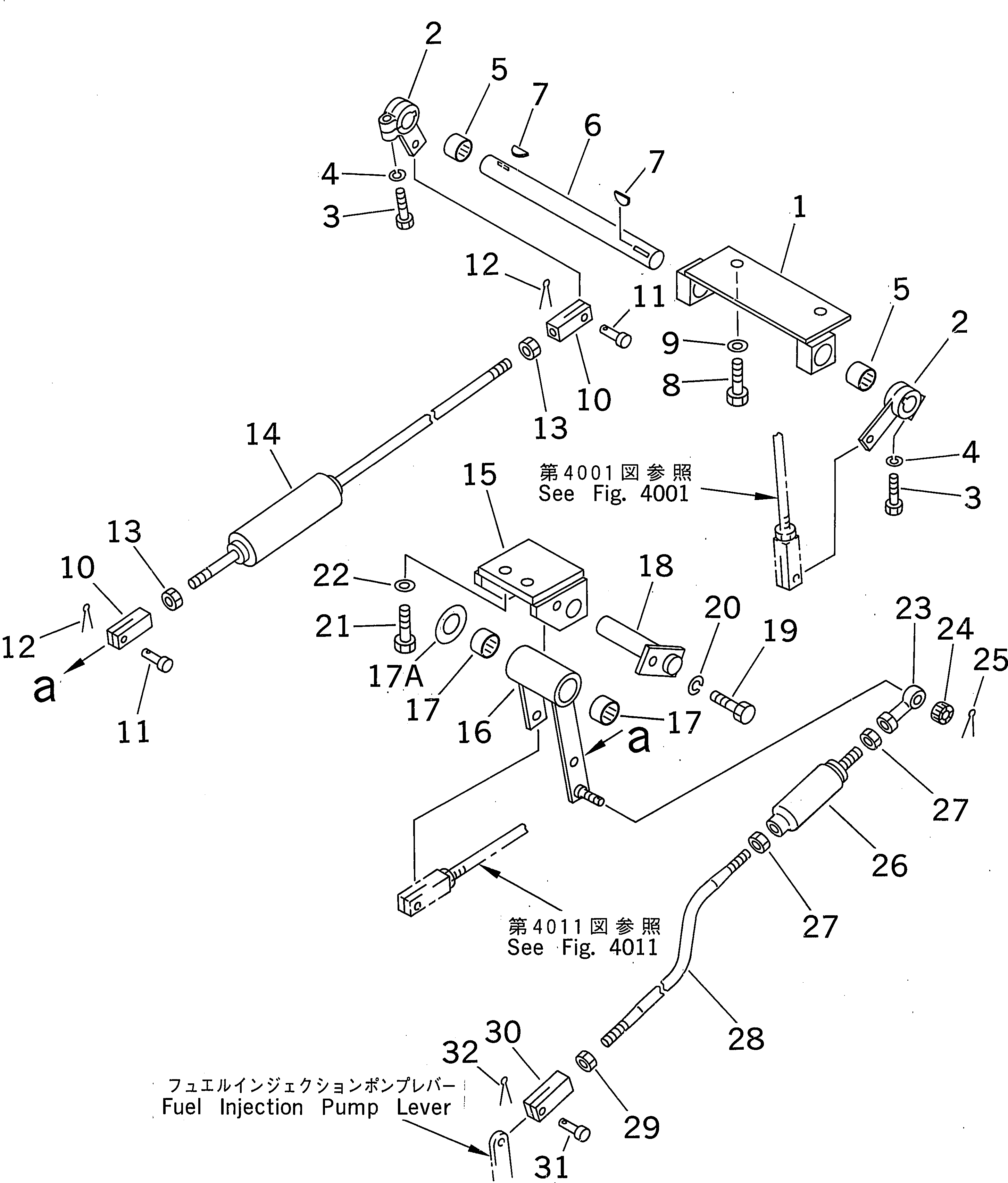 Тяга 154-43-44210 KOMATSU