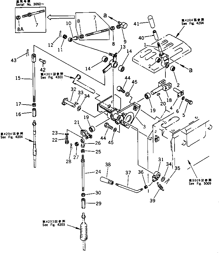 LOCK GROUP,TRANSMISSION (\8\154-43-X3140) KOMATSU