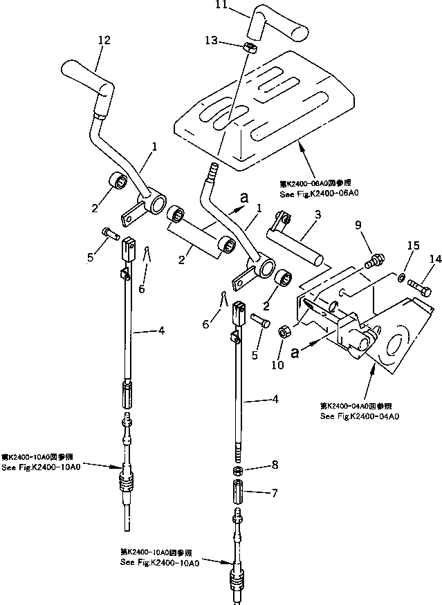 CONTROL GROUP,STEERING (\8\154-43-X3110) KOMATSU