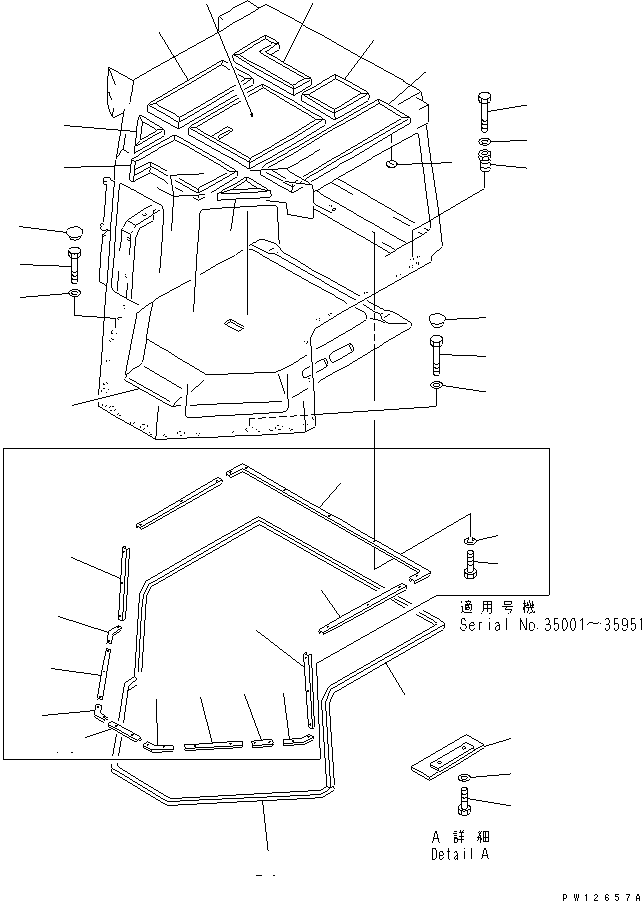 Крышка 154-Z11-5750 KOMATSU