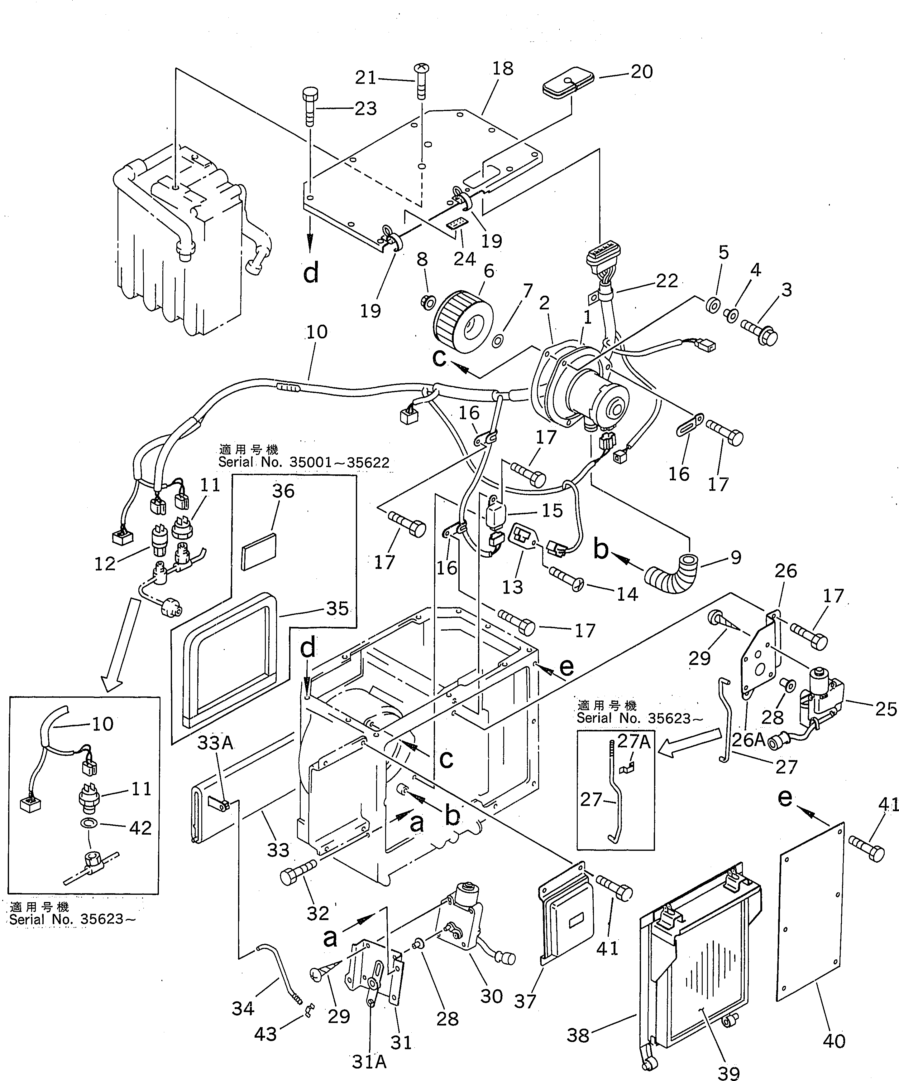 CONTROL LEVER GROUP,BLADE (\8\15A-61-X1701) KOMATSU