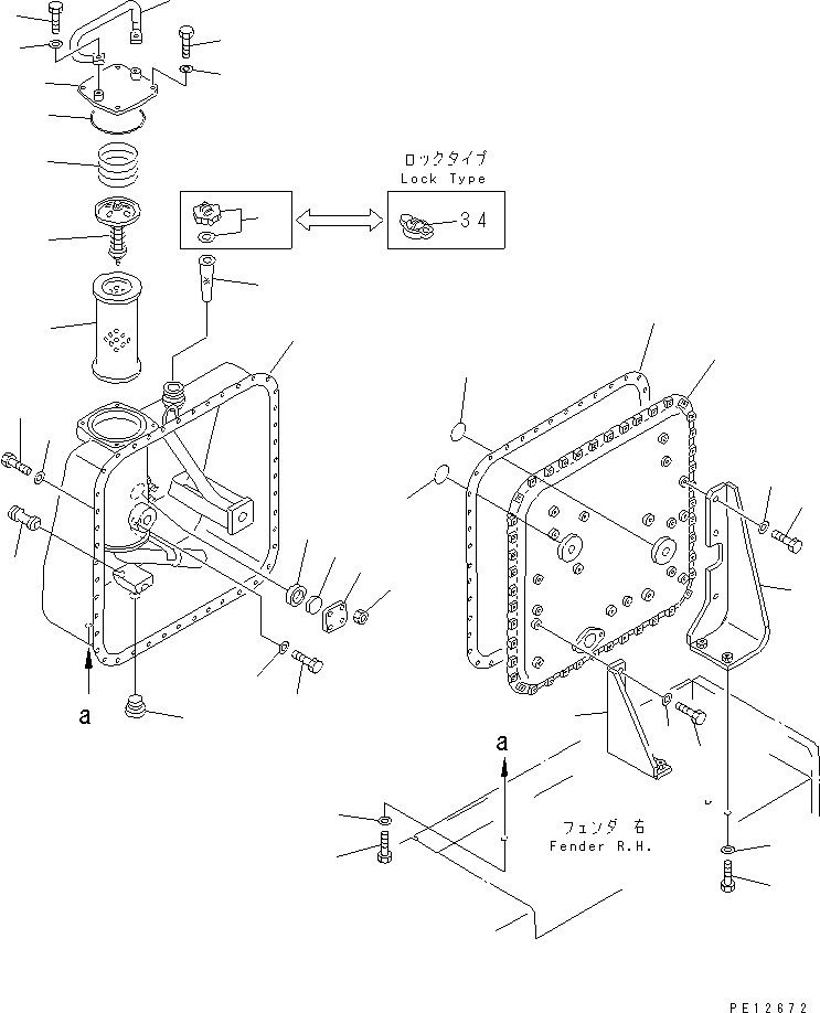 TANK,INNER 154-60-71111 KOMATSU