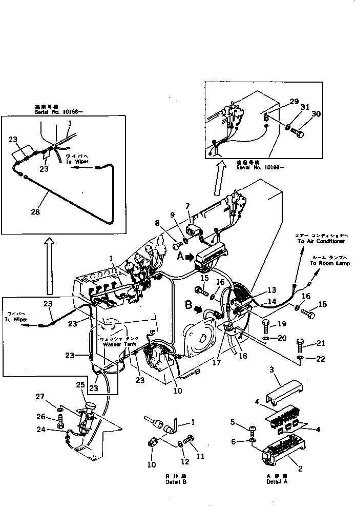 WIRING HARNESS,(FOR EC) 21N-06-11630 KOMATSU