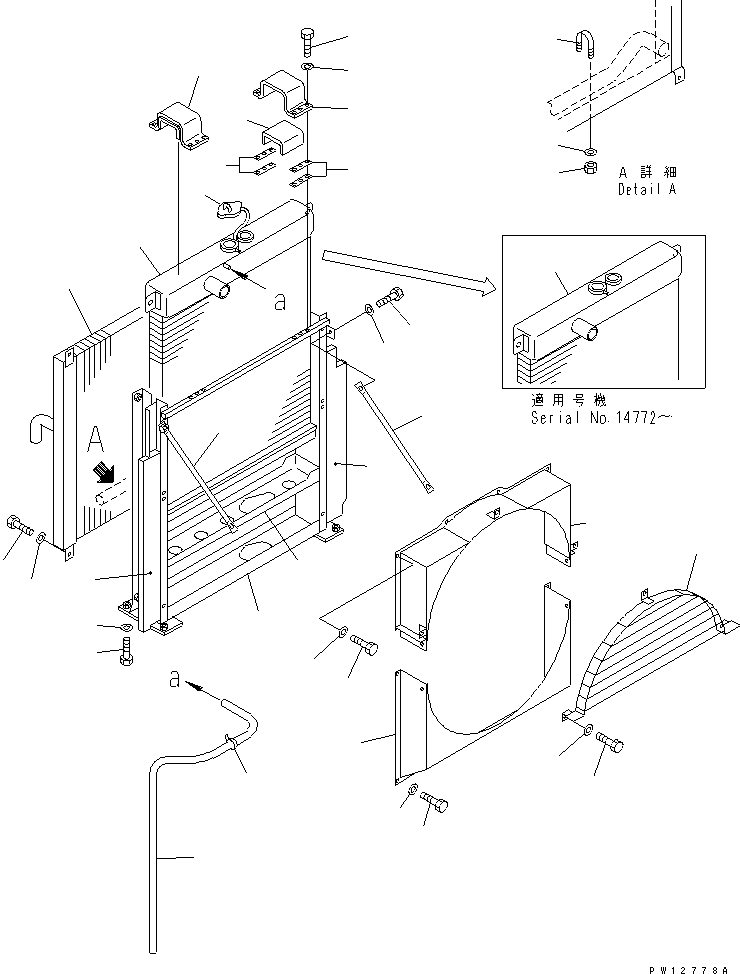 SHROUD,UPPER 207-03-31330 KOMATSU
