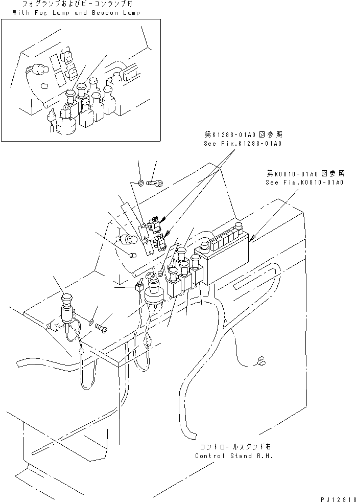 Выключатель 08061-40011 KOMATSU