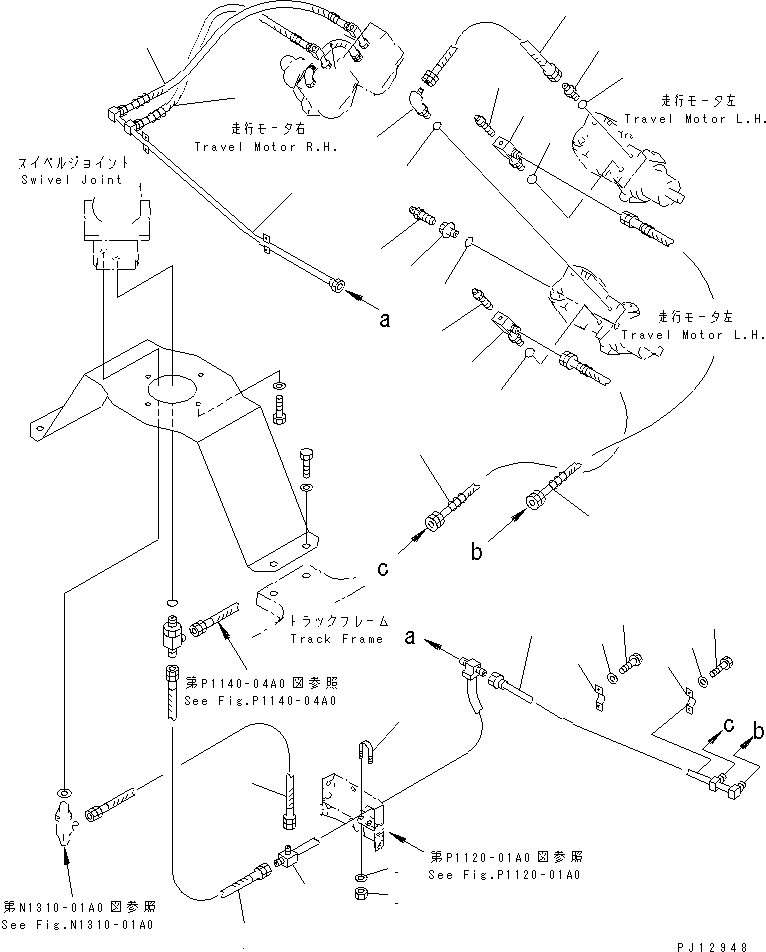 Шланг 07103-20315 KOMATSU