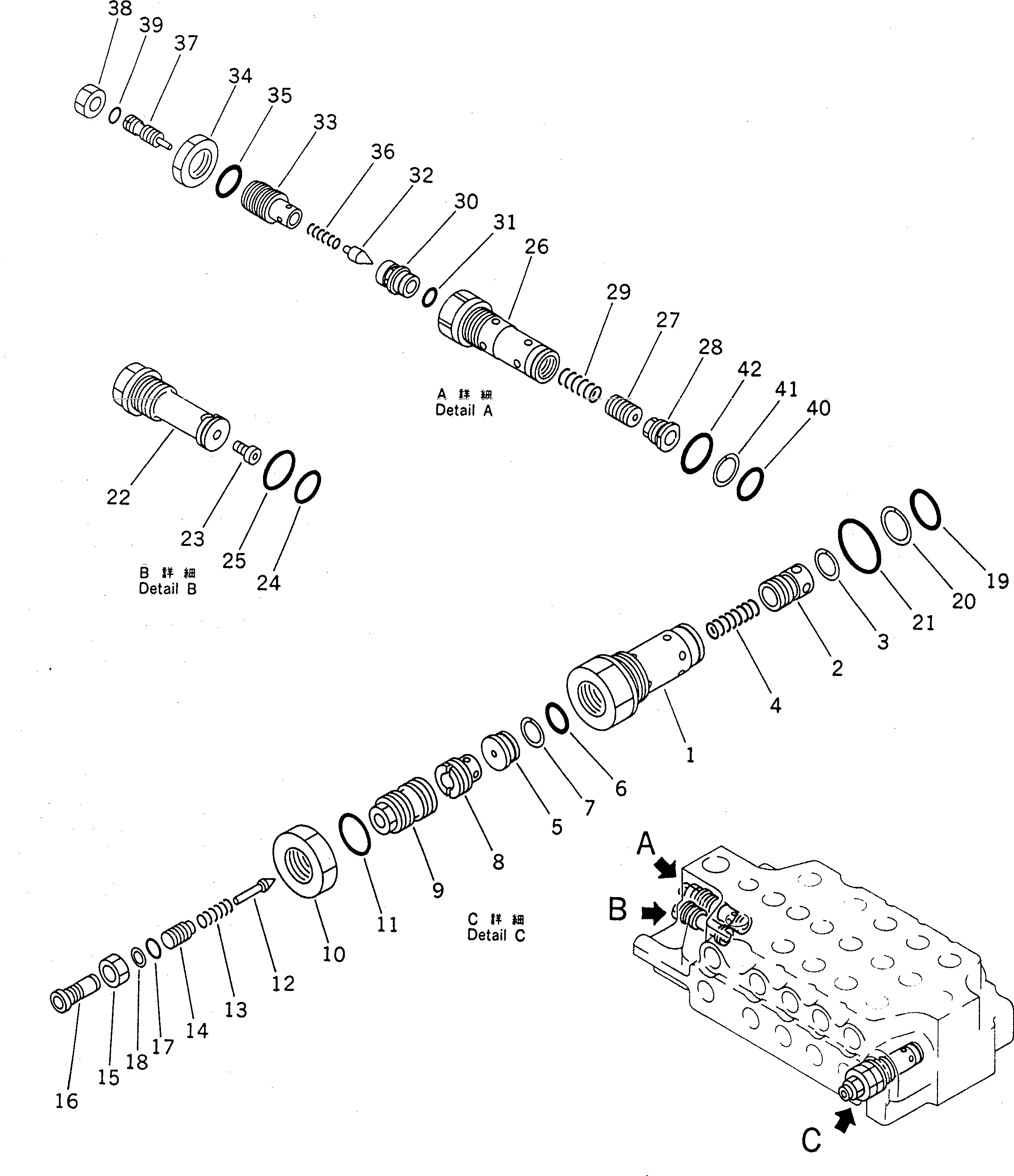 Пробка 709-10-51530 KOMATSU