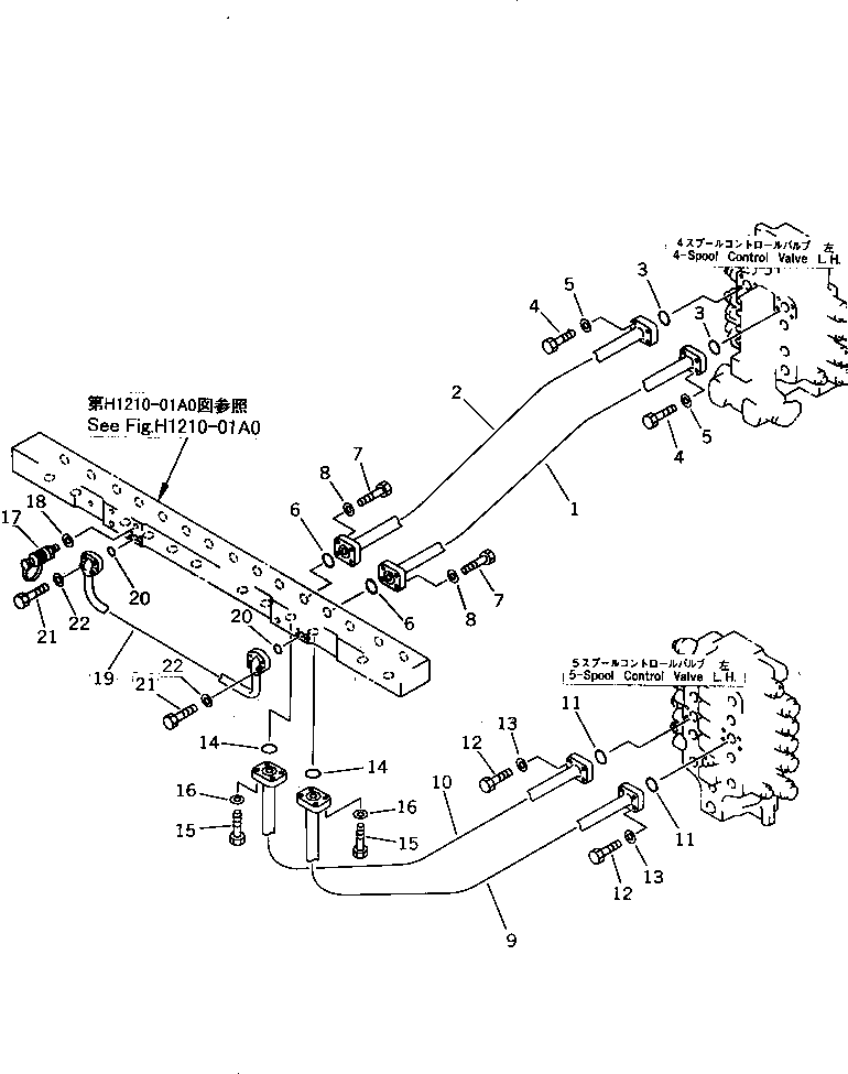 Трубка левая 21T-62-72270 KOMATSU