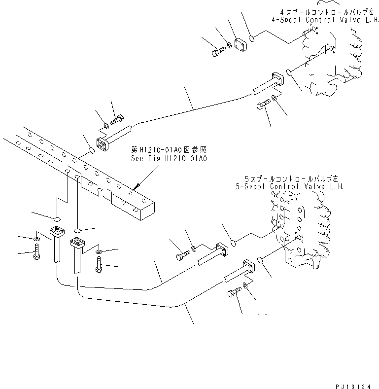 Трубка левая 21T-62-72350 KOMATSU