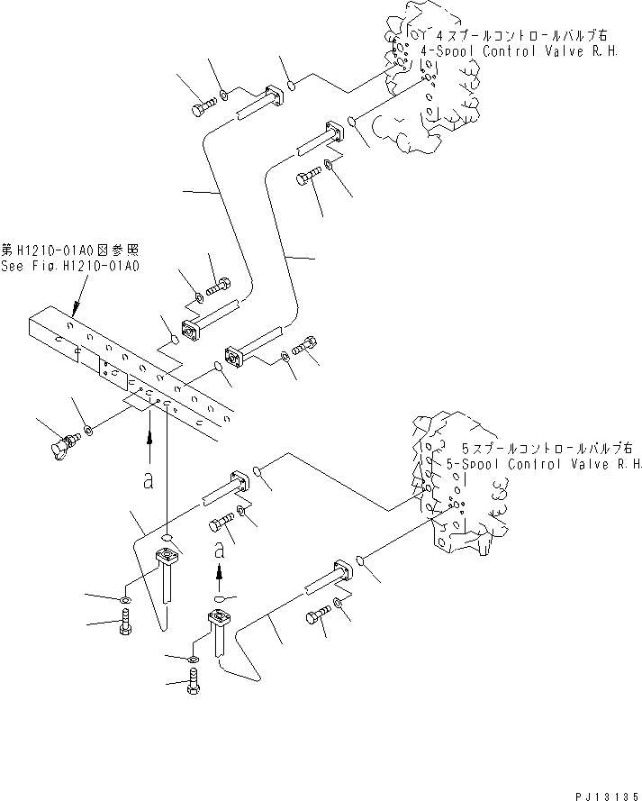 Трубка правая 21T-62-72340 KOMATSU