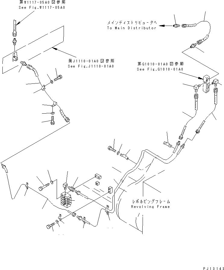 DISTRIBUTOR ASS'Y (21T-70-75210) KOMATSU